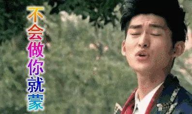 娱乐吃瓜不停,吃瓜不停，揭秘明星幕后故事  第2张