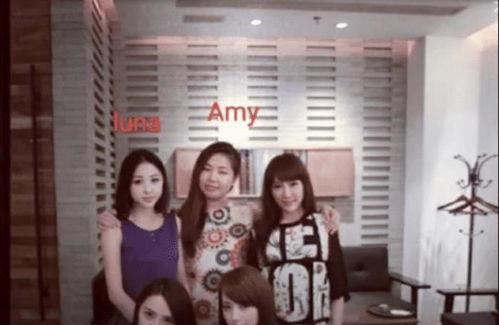 小六老婆爆料视频播放全集,惊人内幕曝光  第1张