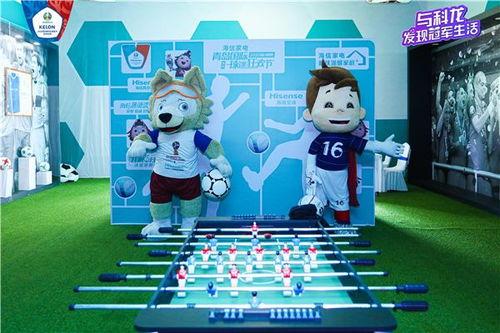 爆料欧洲杯的视频在哪看,独家爆料视频观看指南 第2张 爆料欧洲杯的视频在哪看,独家爆料视频观看指南 第2张